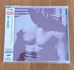 The Smiths - The Smiths ( Japan Release RE 2015 ), Ophalen, Zo goed als nieuw, Alternative