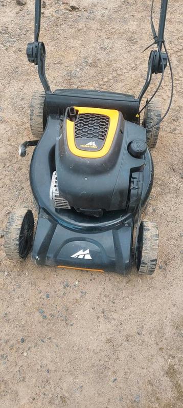 mcculloch m46-125r zelftrekker zonder bak nieuw beschikbaar voor biedingen