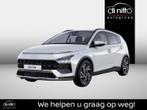 Hyundai Bayon 1.0 T-GDI 7-DCT TECHNO 998CC - 3L - 6PK, Auto's, Automaat, Stof, Zwart, Parkeersensor