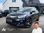 Honda HR-V 1.6 i-DTEC ** Camera | Trekh. | Pano, Auto's, Honda, 0 kg, 0 min, 120 pk, Bedrijf