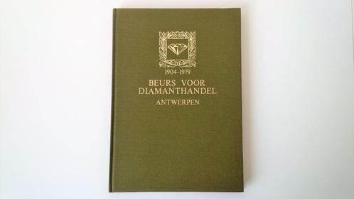 ÉCHANGE POUR LE COMMERCE DES DIAMANTS ANVERS (75 ans, Livres, Histoire & Politique, Neuf, 20e siècle ou après, Enlèvement ou Envoi