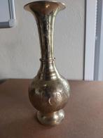 Vase en cuivre, Antiquités & Art, Enlèvement ou Envoi, Cuivre