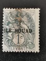 Rouad 1916 - Franse militaire bezetting van Syrië - Levant, Ophalen of Verzenden, Gestempeld, Midden-Oosten