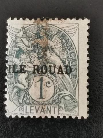 Rouad 1916 - Occupation militaire française de Syrie, Levant, Enlèvement ou Envoi, Affranchi, Moyen-Orient
