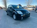 Citroen c2 vtr 1.2 benzine Digitale airco Garantie, Auto's, Voorwielaandrijving, 4 zetels, Stof, Zwart