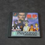 Tekken 2 voor PS1, Gebruikt, Vechten, 2 spelers, Eén computer