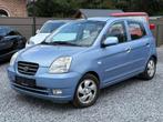 Kia Picanto Picanto 1.1 CRDi LX, Auto's, Stof, Gebruikt, 1045 kg, Blauw
