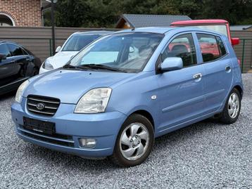 Kia Picanto Picanto 1.1 CRDi LX beschikbaar voor biedingen