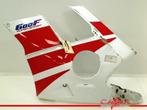 CARENAGE GAUCHE CBR 600 F 1991-1994 (CBR600F CBR600F2 PC25), Utilisé