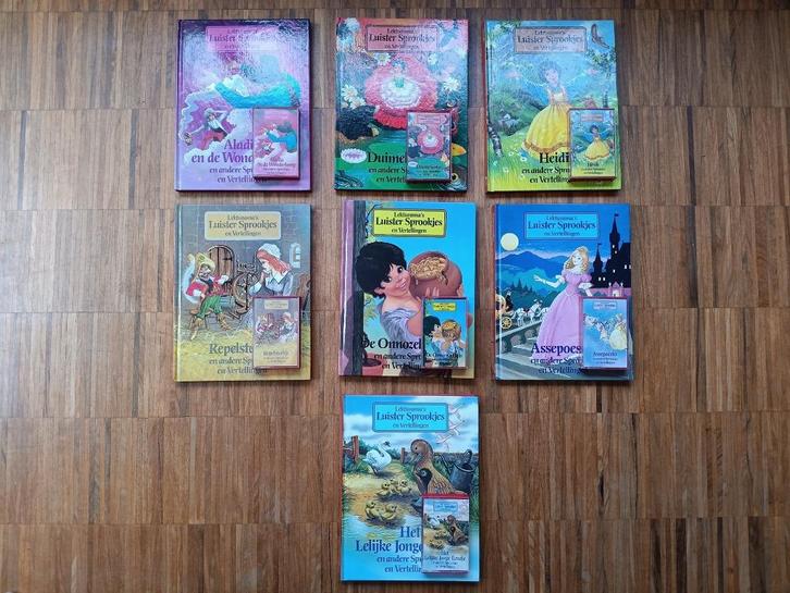 Set van 7 luistersprookjes met cassettes van Lecturama, Boeken, Sprookjes en Fabels, Zo goed als nieuw, Ophalen of Verzenden