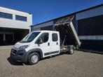 2015 Fiat Ducato 250 - Bedrijfswagen, Auto's, Bestelwagens en Lichte vracht, Gebruikt, Bedrijf, Diesel, Te koop