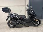 BMW C400X in showroomstaat en zeer compleet uitgerust, Motoren, 400 cc, Scooter, Bedrijf, 12 t/m 35 kW