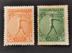 Grèce 1906 - sport - 10 ans des nouveaux Jeux olympiques*, Enlèvement ou Envoi, Grèce, Non oblitéré