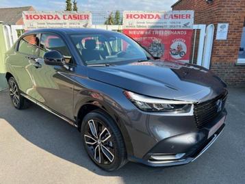 HONDA HR-V 1.5i HYBRIDE ADVANCE  AUTOMAAT beschikbaar voor biedingen