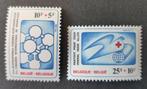 Belgische Rode Kruis - 2004-2005 (1981) - Stamp, Postzegels en Munten, Postzegels | Europa | België, Ophalen of Verzenden, Postfris