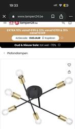 Mooie Kwaliteit Plafondlamp ZGAN, Huis en Inrichting, Ophalen, Zo goed als nieuw