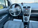 ✅Opel Agila🔥1.2i 16V🔥Airco❄️LAGE PRIJS ZONDER KEURING⚠️, Voorwielaandrijving, Stof, 4 cilinders, Zwart