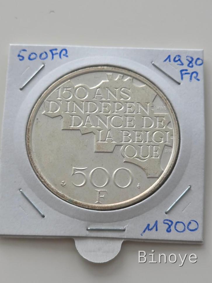 Belgique 1980 – 500F plaqué argent – version FR, Postzegels en Munten, Munten | België, Verzilverd, Zilver, Ophalen of Verzenden