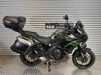 Kawasaki Versys 650 Grand Tourer ABS + Garantie + Entretien!, Motos, Motos | Kawasaki, Poignées chauffantes, Permis Moto A, Tourisme