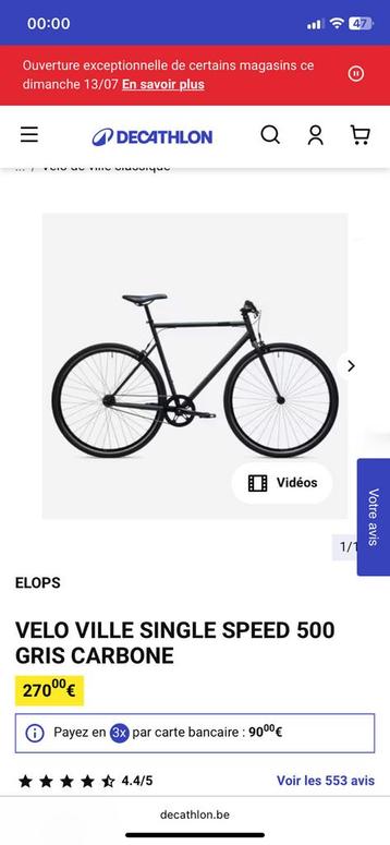 Elops 500 speedfiets beschikbaar voor biedingen