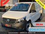 Mercedes-Benz Vito 112 PERFECT TOOL L2(23.750€ex)66kWh | 2, Auto's, Bestelwagens en Lichte vracht, Automaat, Stof, Gebruikt, Zwart