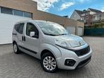 Fiat Qubo | 12 maanden Garantie | 2019 | Benzine + Cng |, Autos, 57 kW, Argent ou Gris, Euro 6, Boîte manuelle