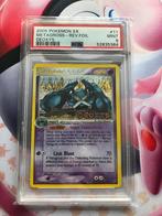 Pokemon Metagross Reverse Foil Ex Deoxys PSA 9, Verzenden, Nieuw, Losse kaart, Foil