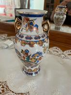 Vase, Antiquités & Art, Antiquités | Vases