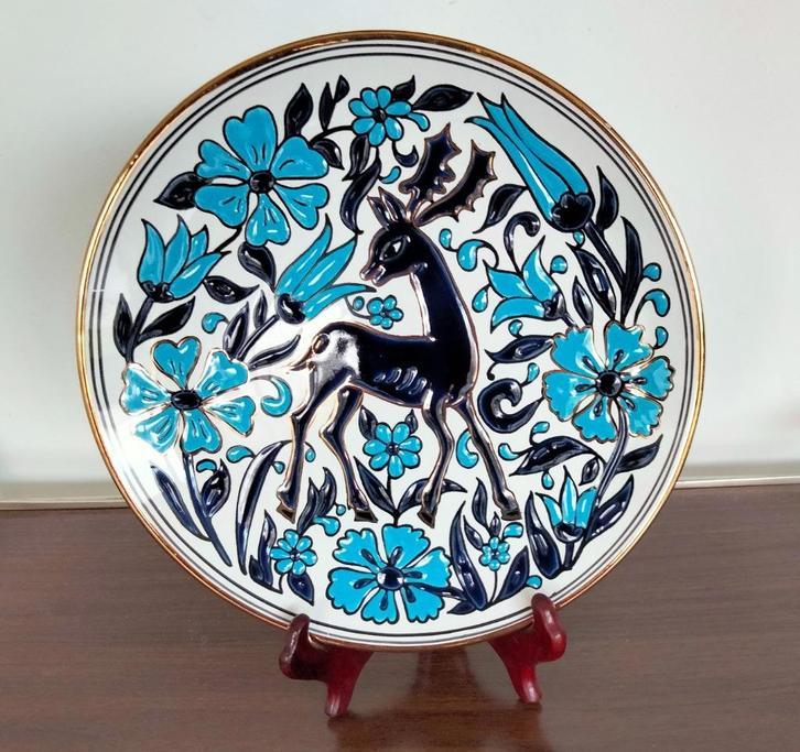 Très Belle Assiette  " MANUSAKIS  Rodos Grece "  24cm, Antiquités & Art, Antiquités | Assiettes décoratives & Carrelages, Enlèvement ou Envoi