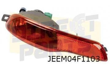 Jeep Cherokee (4/14-4/19) Mistachterlicht Links (in achterbu beschikbaar voor biedingen