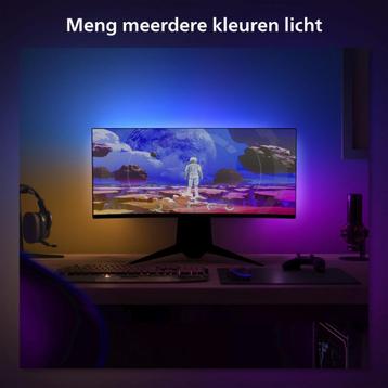 Philips Hue Play gradient lightstrip voor PC 24-27 (nieuw) beschikbaar voor biedingen
