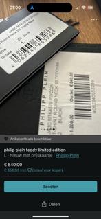 philip plein tshirt ( geen namaak), Kleding | Heren, Maat 52/54 (L), Zwart, Nieuw, Ophalen of Verzenden