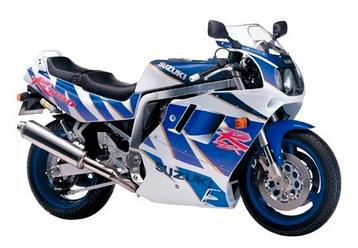 GSXR1100 1991 - 1992 Suzuki Beugel Beugel divers D1-52321 beschikbaar voor biedingen