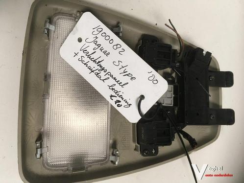 Jaguar s type 2000 binnenverlichting met dakraam bediening, Auto-onderdelen, Dashboard en Schakelaars, Gebruikt, Ophalen of Verzenden