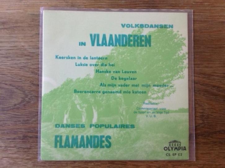 single volksdansen in vlaanderen, Cd's en Dvd's, Vinyl Singles, Single, Overige genres, 7 inch, Ophalen of Verzenden