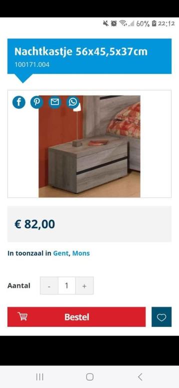 Nachtkastje beschikbaar voor biedingen