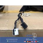 W212 Facelift Spiegel SET LINKS RECHTS Mercedes E Klasse 201, Utilisé, -, -, Enlèvement ou Envoi