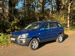 KIA Sportage 2.0 Benzine / Petrol / EXPORT, Auto's, Kia, Stof, Zwart, 4 cilinders, Blauw