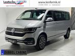 Volkswagen Transporter 2.0 TDI 204 pk Dubbel Cabine Aut. Hig, Auto's, Te koop, Zilver of Grijs, Diesel, Bedrijf