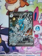 Kingdra ex, Ophalen, Nieuw, Losse kaart
