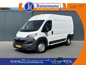 Citroën Jumper 35 2.2 HDI 131 PK Zwaar / L2H2 / 1E EIG. / AI beschikbaar voor biedingen