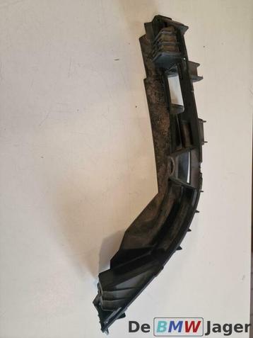 Montageplaat achterbumper BMW 7-serie E65 51127012289 beschikbaar voor biedingen