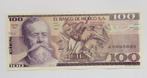 Mexico 100 Pesos 1982, Postzegels en Munten, Bankbiljetten | Amerika, Ophalen of Verzenden, Zuid-Amerika