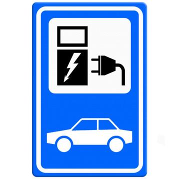 Autostaanplaats te huur – Berchem beschikbaar voor biedingen