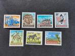 Tanzanie 1965 - soldats, animaux sauvages, girafe, zèbre **, Timbres & Monnaies, Timbres | Afrique, Enlèvement ou Envoi, Tanzanie