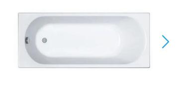 Baignoire beschikbaar voor biedingen