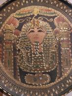 Assiette égyptienne faite à la main, Antiquités & Art, Enlèvement ou Envoi