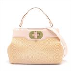 Bvlgari Isabella Rossellini tas, Verzenden, Gebruikt, Geel, Handtas