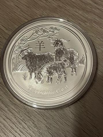 Zeldzame 10 oz zilveren munt Lunar II Goat 2015, Enlèvement ou Envoi, Monnaie en vrac, Argent