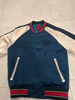 Superdry voorjaarsjack, Kleding | Heren, Sportkleding, Ophalen of Verzenden, Zo goed als nieuw